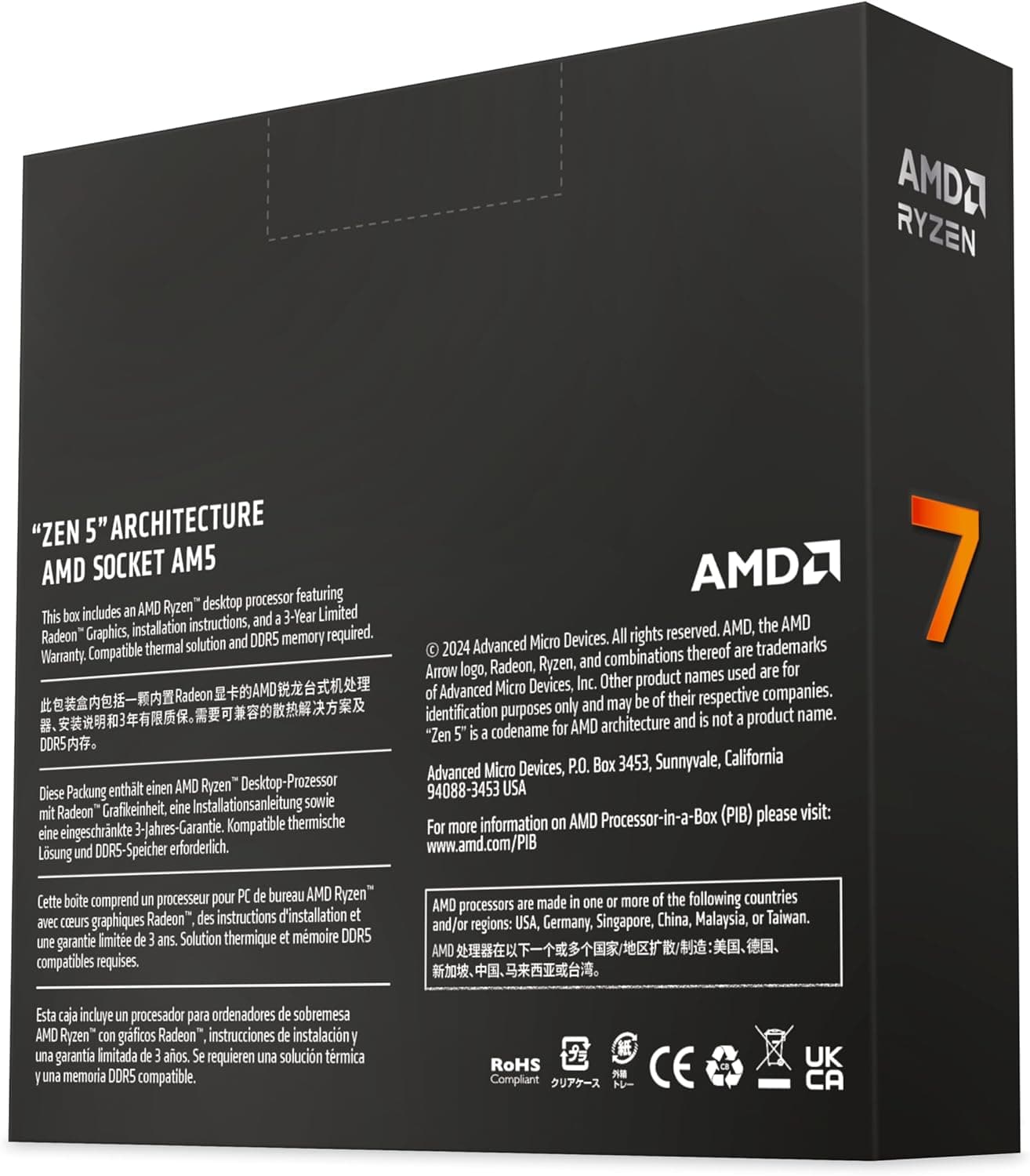 AMD Ryzen 7 9700X 8 cœurs Zen 5 65 W