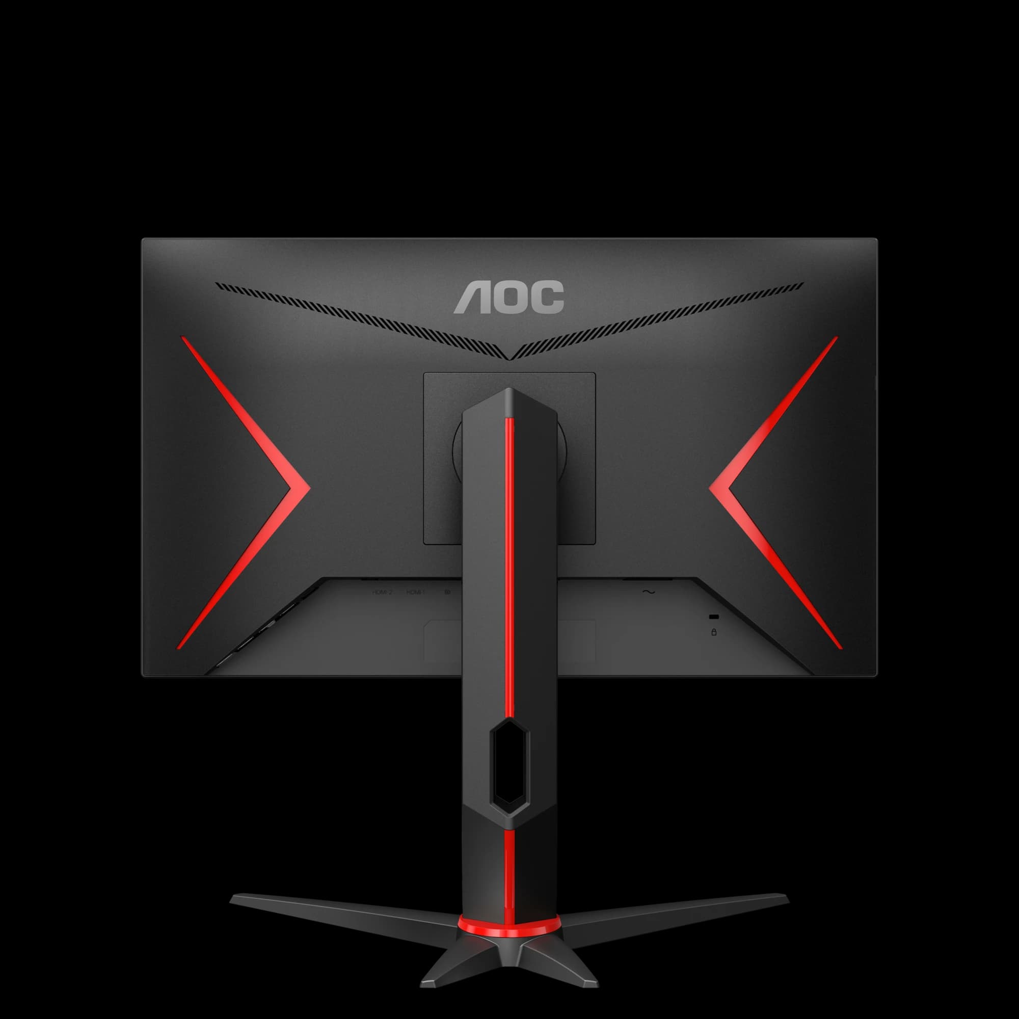 AOC Gaming 24G2SP 24 pouces Full HD 165 Hz